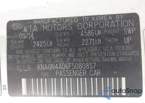 2015 Kia Optima Hybrid Ex из США, поврежденный, VIN KNAGN4AD6F5080857